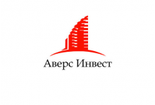 АВЕРС Инвест