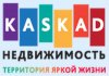 KASKAD ������������